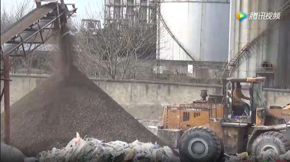工地采访：哈特破碎机组处理建筑装修垃圾